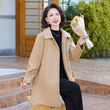 中老年妈妈春秋外套洋气高贵夫人阔太太时尚秋装上衣女中长款风衣