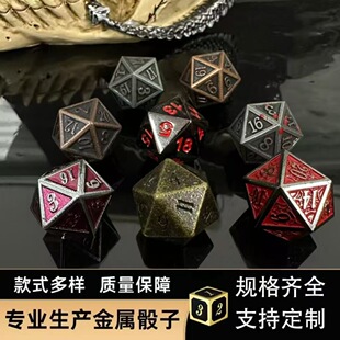 �������� D20�� �� dnd���� �����K�܈F �\�Ͻ�����w����