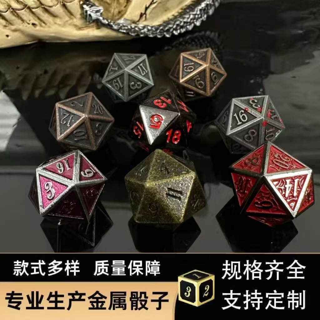 Metal Dice D20 Customized Dnd Board Game Cthulhu Running Group Zinc Alloy Polyhedral Dice