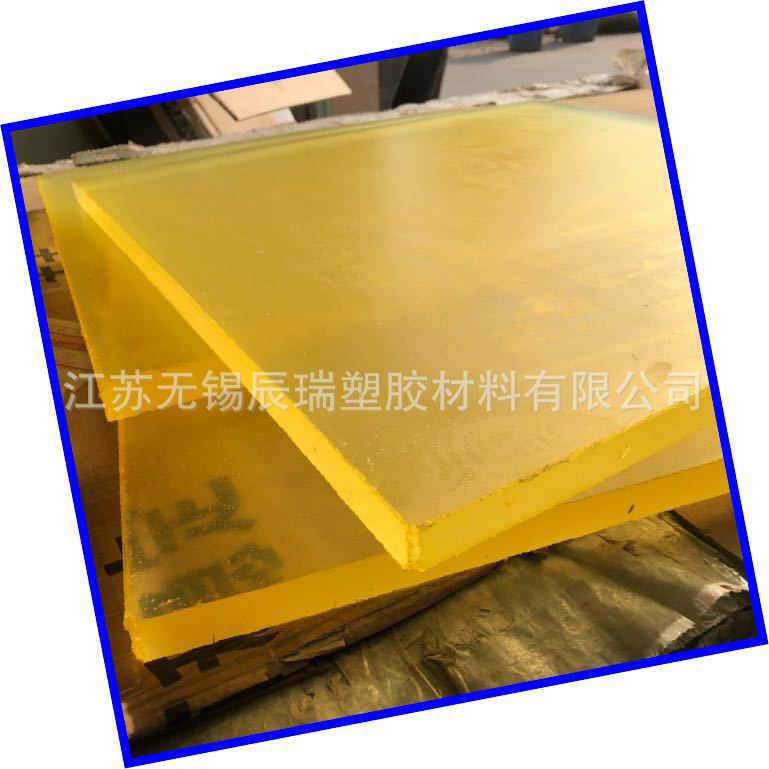 广州深圳PU卷材一百米一卷可零切高弹性垫片保温防护