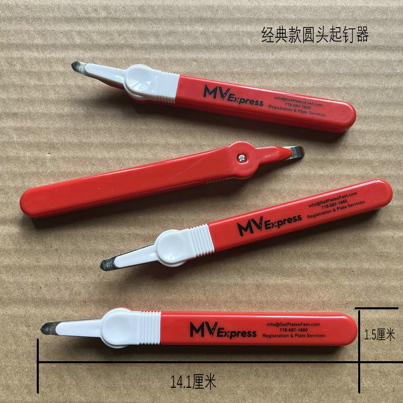 뜨거운 판매 미국 시장 사무용품 플라스틱 네일 패커 네일 패커