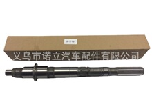 mSﺣ{2L/3L/5L׃ݔSS33321-26050