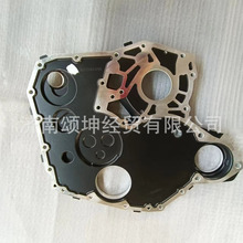 �����������l�әCMC07���080V01305-0196���r�X݆���w