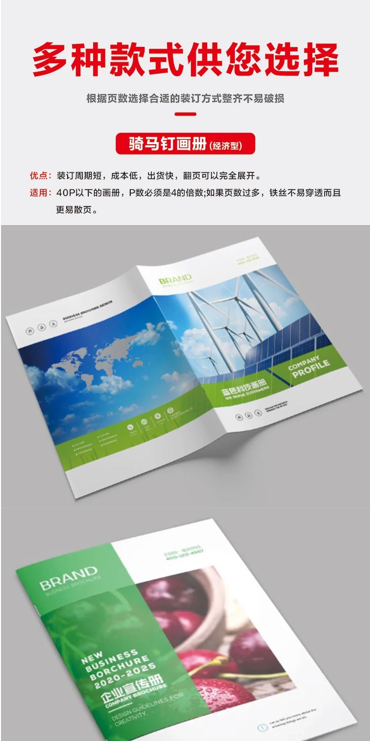 详情图15.jpg