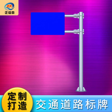 ͨ־܇v˳·ڜpаȫʾƵ·ָʾX