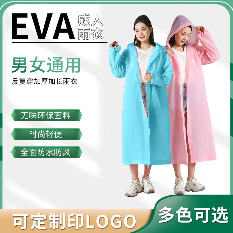 Eva Raincoat for Adults, Long Full-Body Rain Suit for Women, Portable for Travel and Outdoor Use, Non-Disposable Rain Poncho, Thickened for Heavy Rain Protection