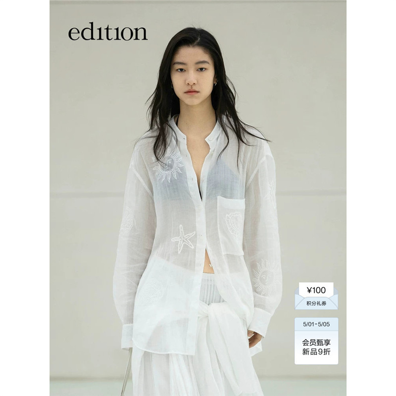 Ed Shirt Women's 2026 Summer New Island Series Embroidered Lightweight Ramie Shirt Ebf2Sht020