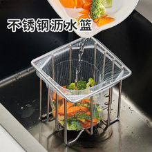 �ձ����P�ˮ�rˮ�@�N����ʣ�ʣ���^�Vϴ��؃������ռ{��