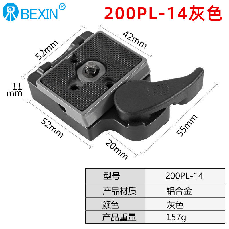 Beixin SLR estabilizador de cámara rápida conversión abrazadera trípode cabeza de aleación de aluminio de instalación rápida abrazadera de liberación rápida