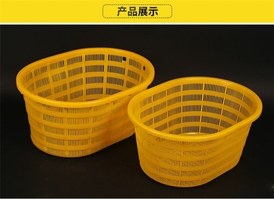 塑料网筐圆萝框子装西瓜密眼加厚椭形大号蔬菜水果周转筐收纳鱼虾