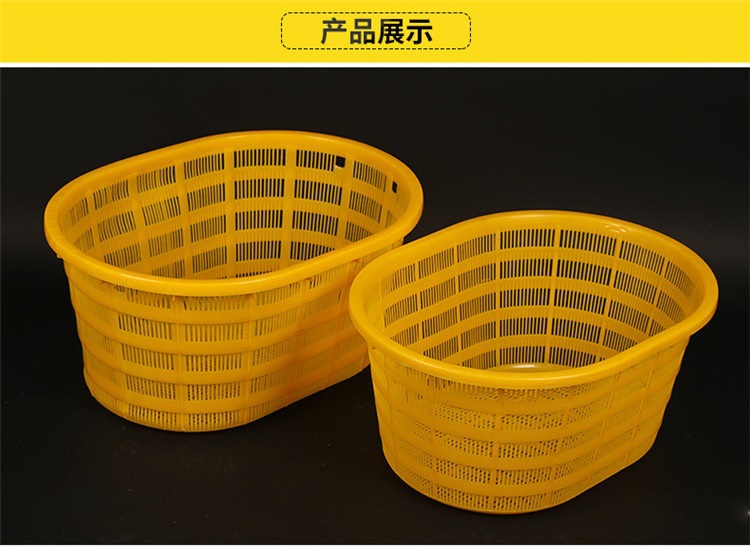 塑料网筐圆萝框子装西瓜密眼加厚椭形大号蔬菜水果周转筐收纳鱼虾|ru