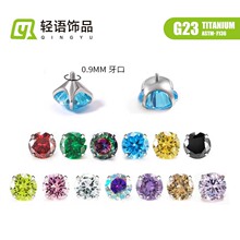 F136⁺Ͻ�5A�����צ��ʯ���W���ݼyG23������DIY�����Ʒ