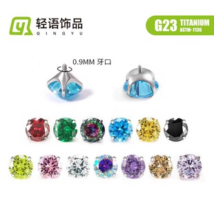 F136⁺Ͻ�5A�����צ��ʯ���W���ݼyG23������DIY�����Ʒ