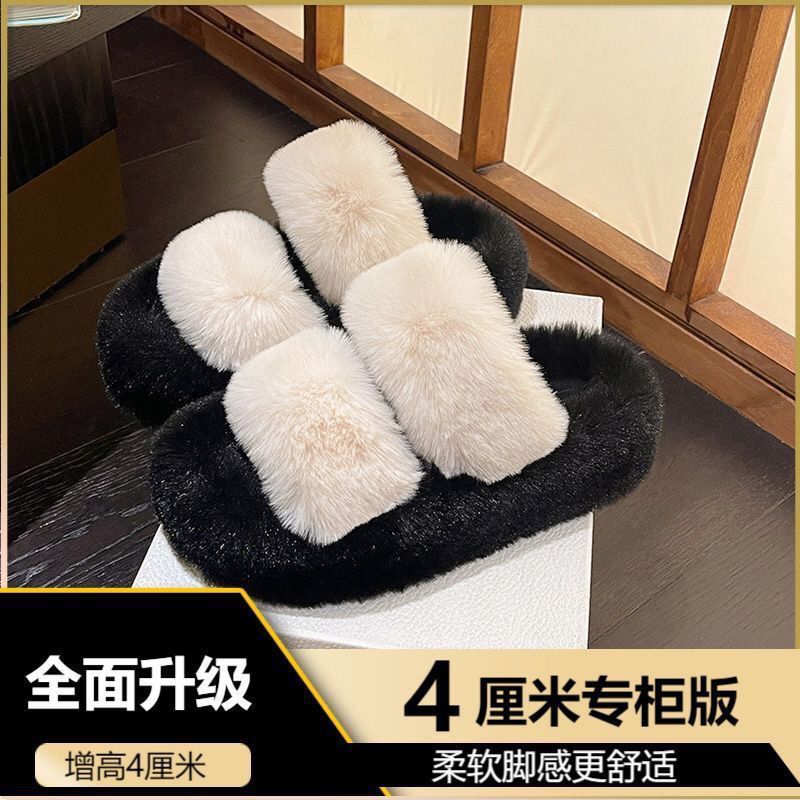 흰색 이중 벨트 검정색 바닥 4CM