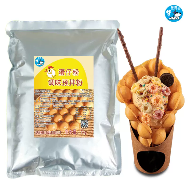 班得  鸡蛋仔粉 蛋仔粉 松枝纪蛋滋仔粉 松饼粉商用 烘焙原料 2斤