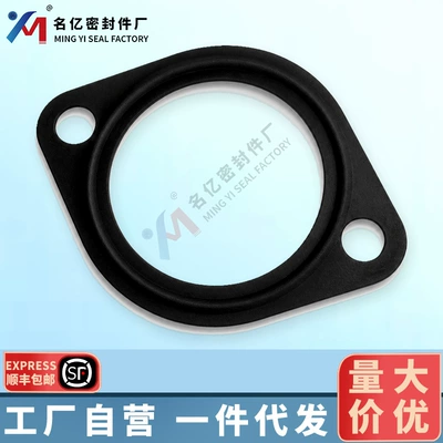 25-36676-00 Thermostat Housing Gasket is suitable for Carrier CT229TV CT344TV