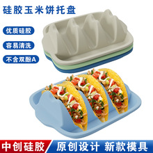 ���R�d�羳taco�P�ָ����z�ͱP�L���������֧���бP���ɱP���l