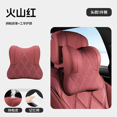 and cushions, Headrest - volcano-redneck-support-pillow-1-piece-standard