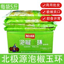 ���OԴ�ݽ���h���ݽz����u��ˌ����˵حh����ţ�غ��J��¶