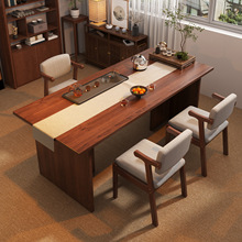 茶桌客厅家用新中式茶台2025新款现代简约长方形大板泡茶桌椅组合
