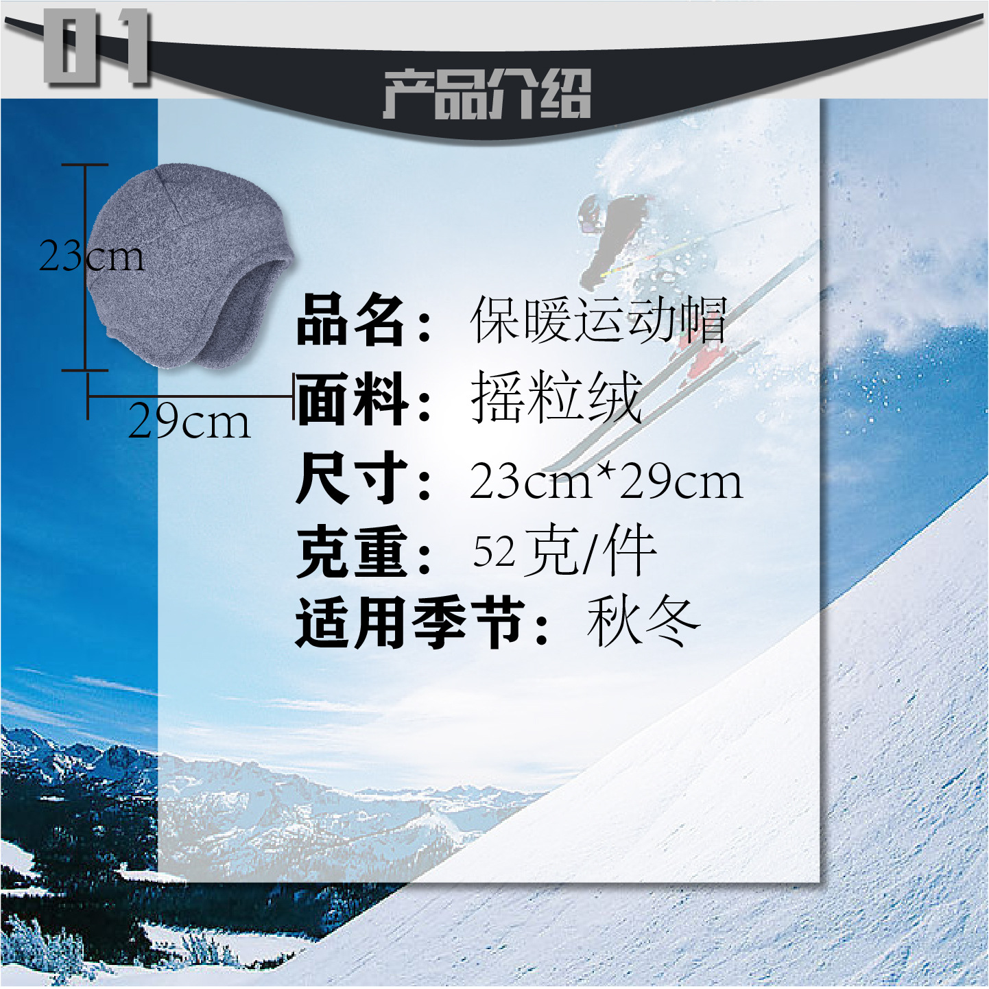 THE NORTH FACE EXPEDITION 保暖 遮耳帽 飛行帽 黑 NE3CN63A