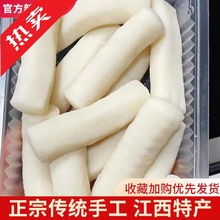 ���������l�^��Ŵ�׸��㽶���i�c������Ŵ�\�\���y���c��ʳ���l