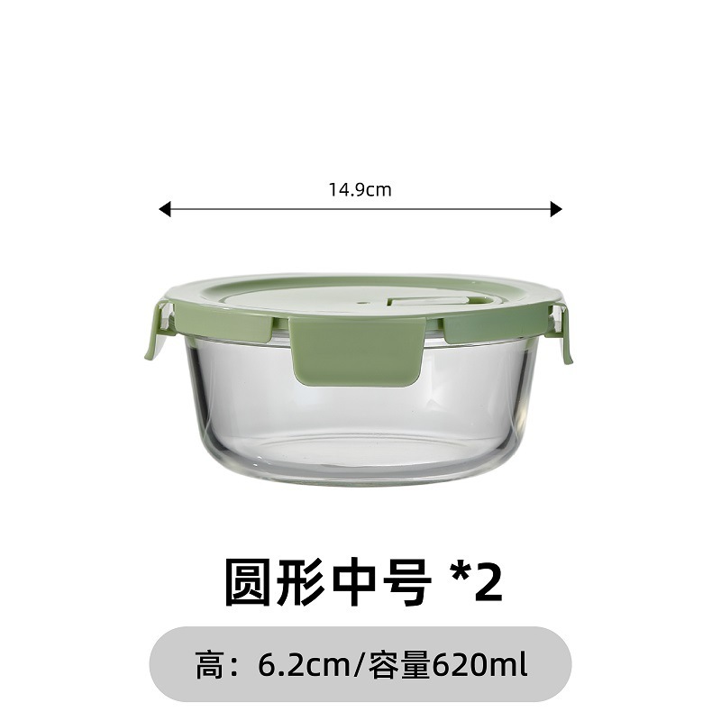 高硼硅玻璃北欧风高颜值饭盒餐盒办公室玻璃碗带饭神器保温盒|undefined