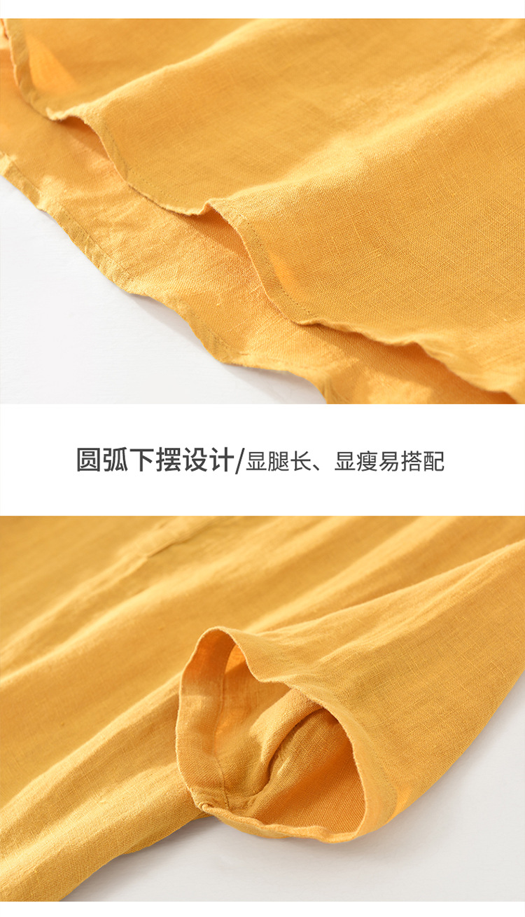 750-1_09.jpg