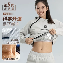 男式卫衣;男式休闲短裤;其他运动休闲服