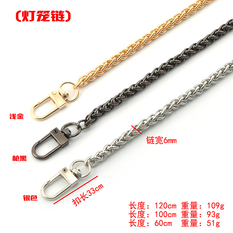 Cadena plana metálica de alta calidad para reemplazo de asas de bolso