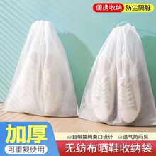 Ь���bЬ���ռ{����С��Ь��Ь���S�����m�����o����������ù����