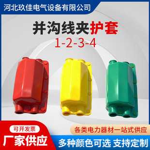 ���l�K�Ͼ��A�o���͏��O�侀�A��|���o������_�P�^�����z��