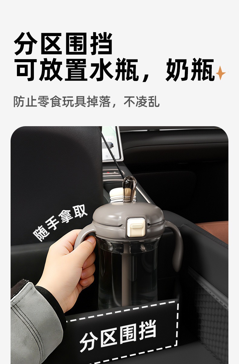 Car-Mounted Child Safety Seat Waterproof Dining Table Car Rear Seat Multifunctional Storage Small Table Board Baby Eating Tray