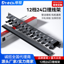 ����1U�C��ʽ�W�j12�n����������19Ӣ��24�ڙC�������ܾW��������