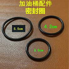 ��Ͱ�ܷ�Ȧ 10L20��30��������Ͱ ͨ�É|Ȧ ���w �ܷ�ȦO��Ȧ