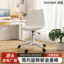 ��X�ξ������m�k������Ů�������������y�ο������s���D��������