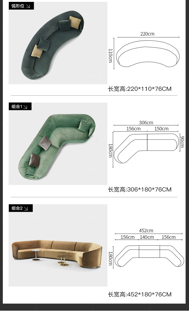 750详情改_14.jpg