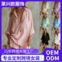 夏季口袋跨境新款衬衫