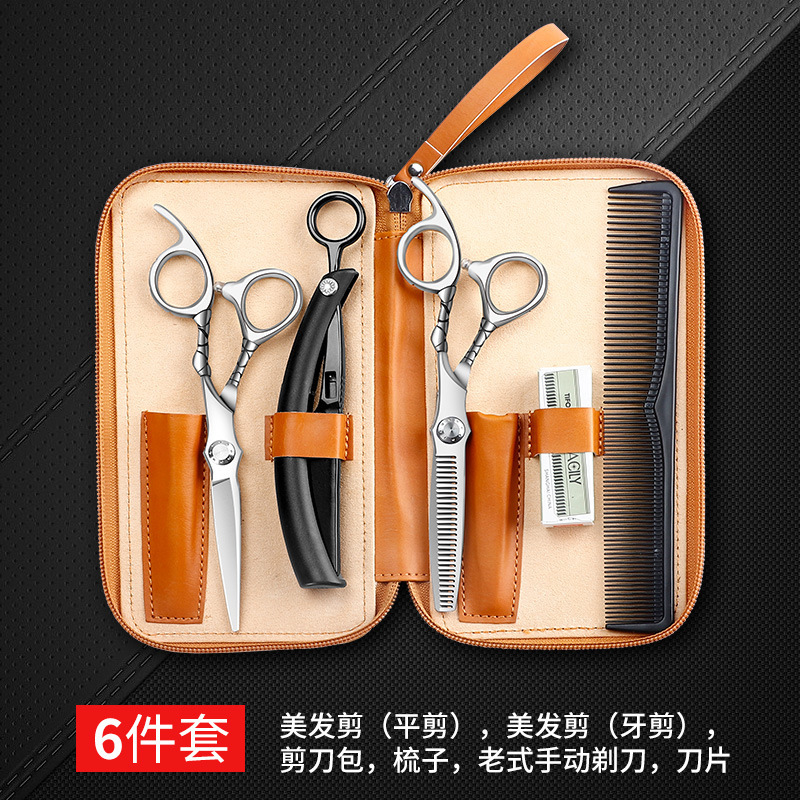Wholesale tijeras planas de precisión tijeras caseras corte de pelo set tijeras de peluquería tijeras de peluquería tijeras