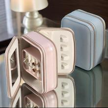 跨境双拉链便携首饰盒PU皮革双层带镜口红盒耳环项链饰品收纳盒