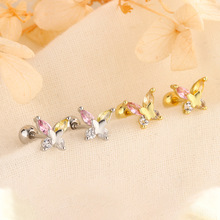 新款彩色锆石蝴蝶耳钉女七彩超闪甜美拧螺丝耳骨钉气质辣妹耳饰