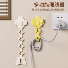 �Դ�����^�̶����N���ռ{�@����늾��������������Ų�ڒ�������