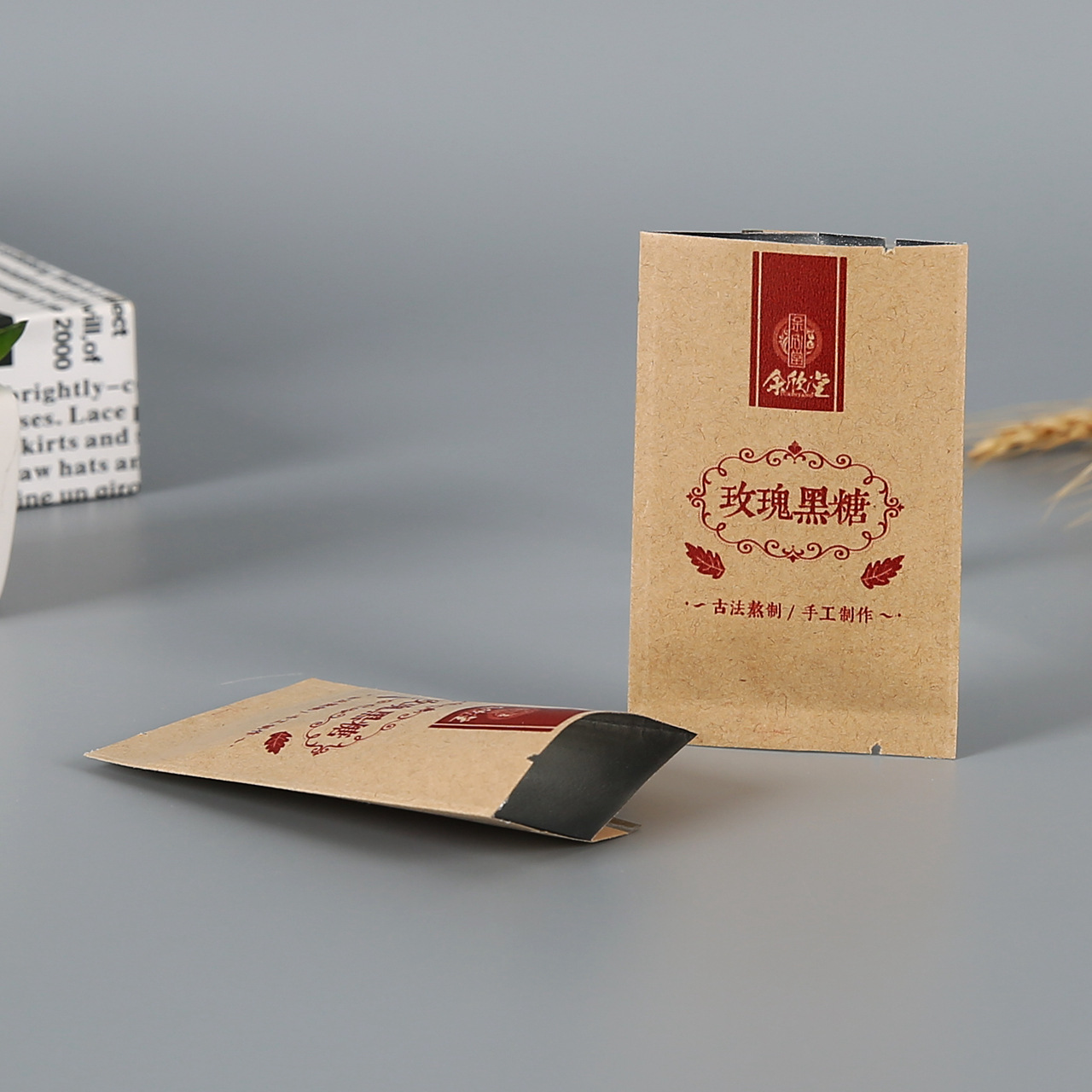 定制镀铝牛皮袋|茶叶包装袋|茶叶小泡袋|黑糖红糖铝箔牛皮包装袋