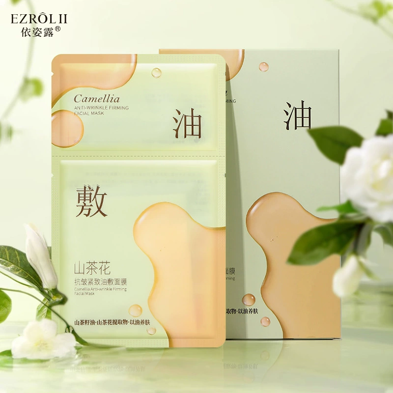 依姿露 Mountain tea, укрепляющее масло, маска для лица, увлажняющий успокаивающий тоник, анти-морщинный