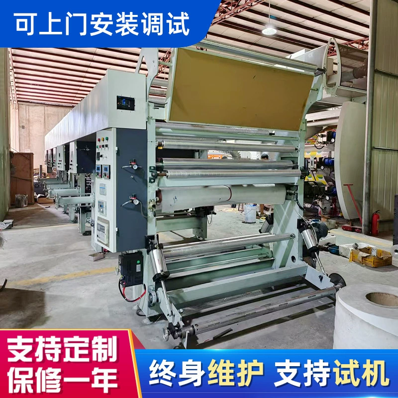 1500 тип 5 цветов высокоскоростной компьютер бесосная глубокая печатная машина пластиковая пленка печатная машина pe пластиковый мешок печатная машина