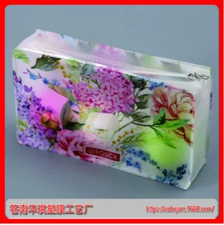 定制pvc eva化妆品袋立体方形pvc拉链袋旅行洗漱袋透明塑料收纳包
