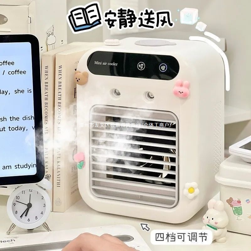 Summer Cooling Fan Refrigeration Home Dormitory Desktop Humidification Cooling Fan Mini Small Fan Silent Mobile Air Conditioner