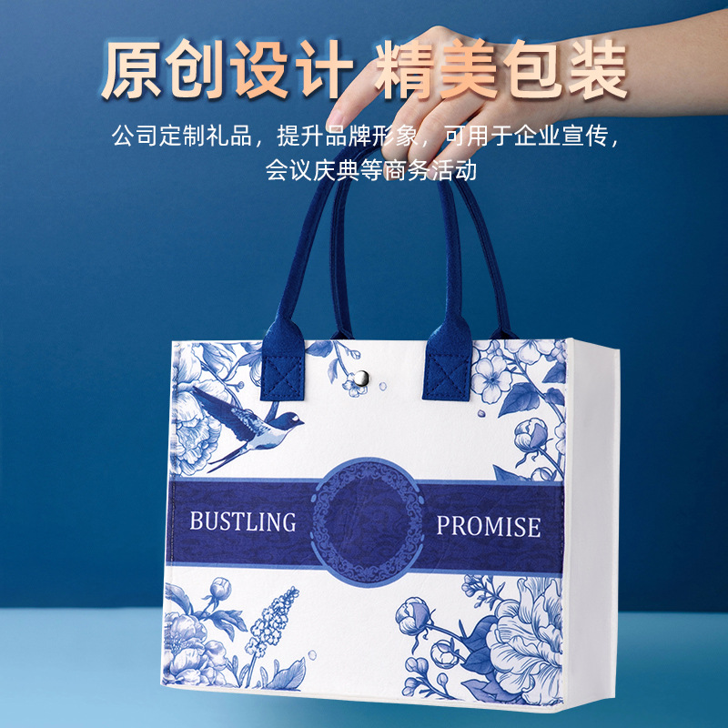 Guochao regalos de negocios regalos prácticos para los clientes regalos personalizados logotipo de la reunión anual del personal de la empresa