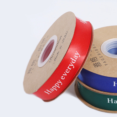 Cinta de impresión inglesa feliz todos los días pastel de flores caja de regalo cinta de embalaje oferta especial cinta al por mayor