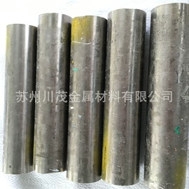 镍合金;其他有色合金;镁合金